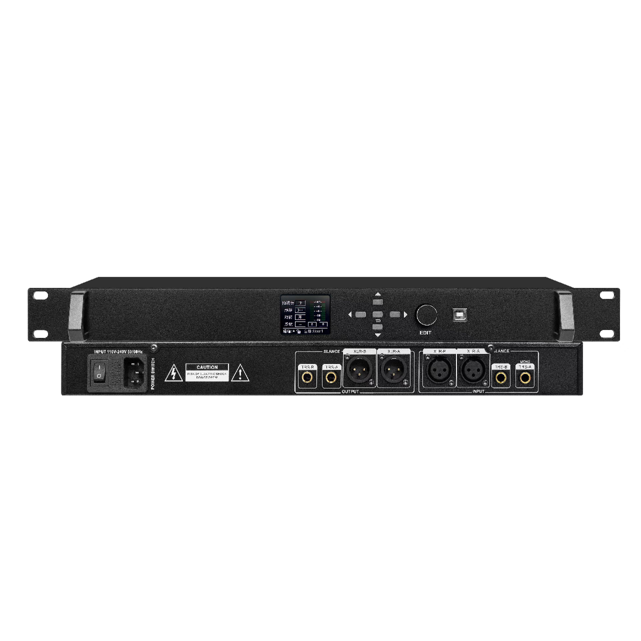 FBX-210 Automatic Acoustic Feedback Suppressor