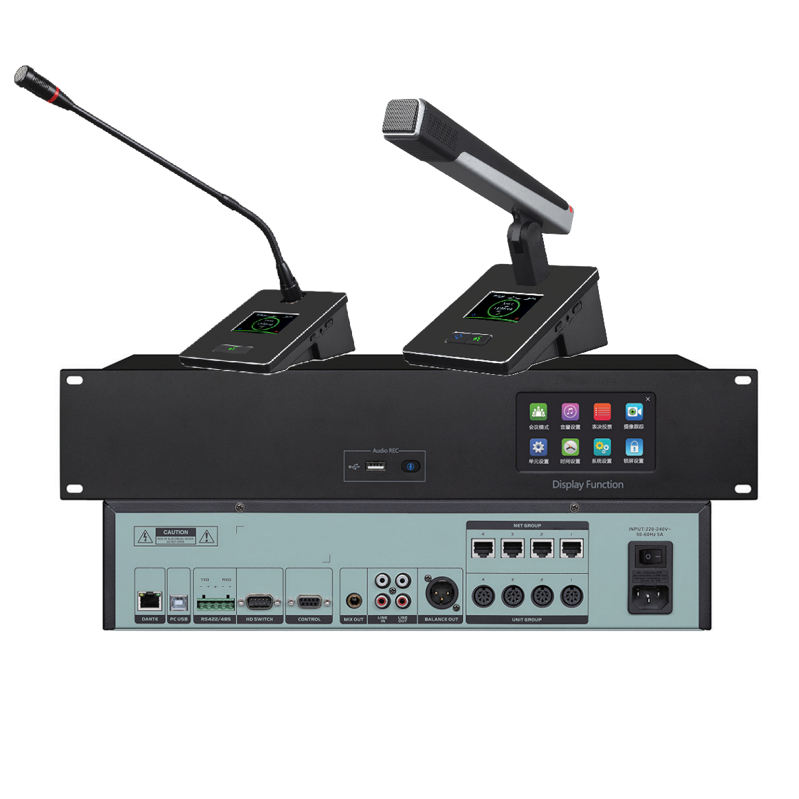 MKS-8636 Multifunctional Digital Conference System Host