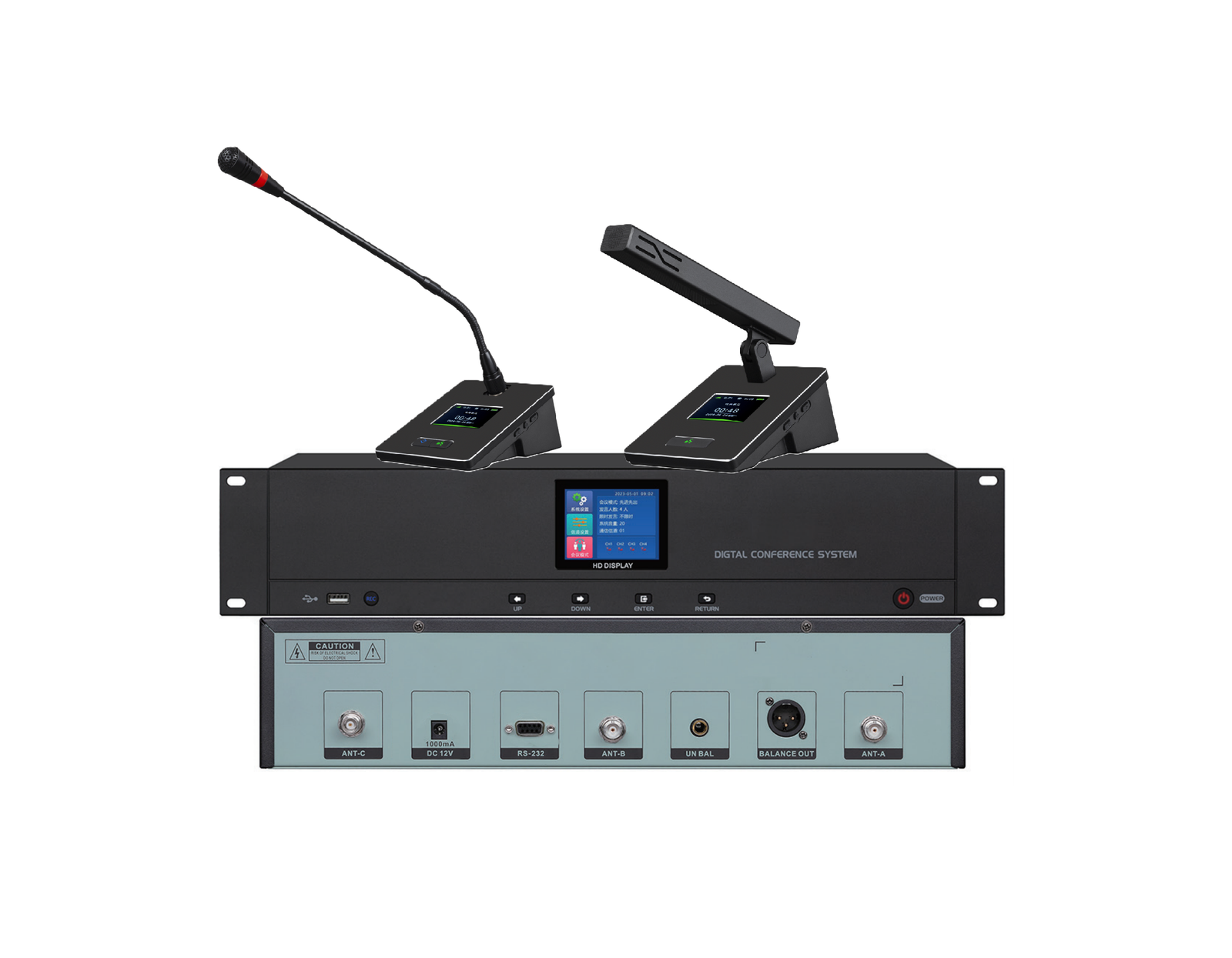 MKS-8831 Wireless Digital Conference System Host
