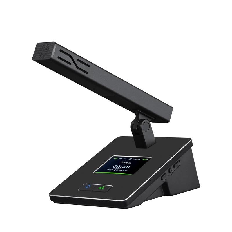 Chairman Unit Auto Tracking